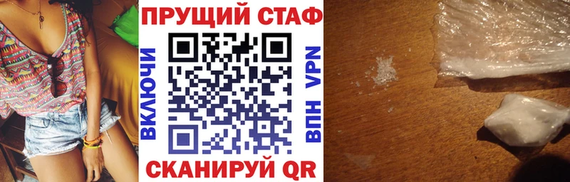 Купить закладку Гашиш  Кокаин  Меф мяу мяу  СК  АМФ  Бошки Шишки  Нижнекамск