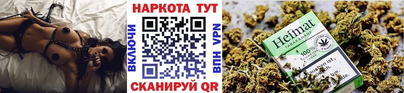 КЕТАМИН Нижнекамск