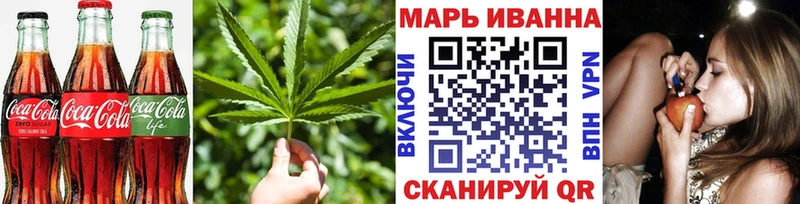 Canna-Cookies марихуана  Купить закладки  Нижнекамск 