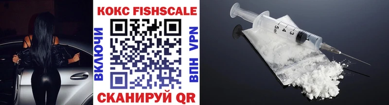 Cocaine Боливия  Купить  Нижнекамск 